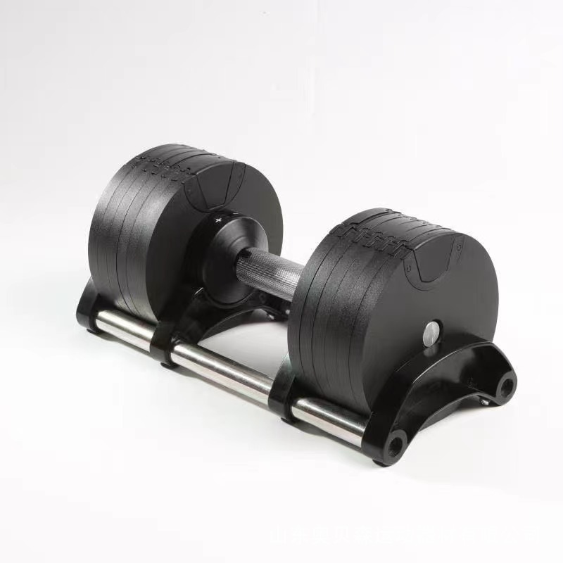 Оптовая продажа высококачестве – обзор и цена Adjustable Dumbbell Pair 40Kg
